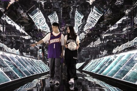 NBA House