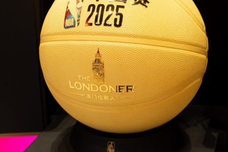 NBA x Gold Basketball