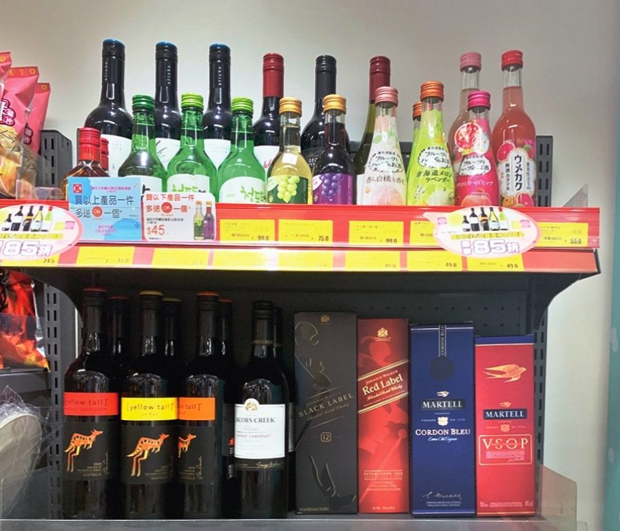 Government consults public on proposed alcohol sale ban to minors