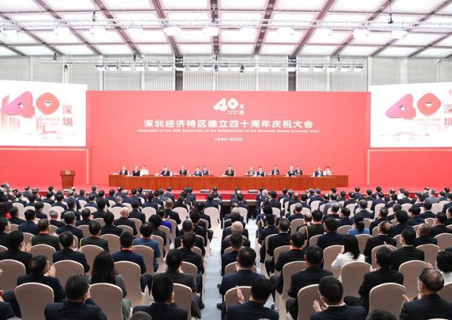 President Xi asks Shenzhen to promote the construction of the GBA