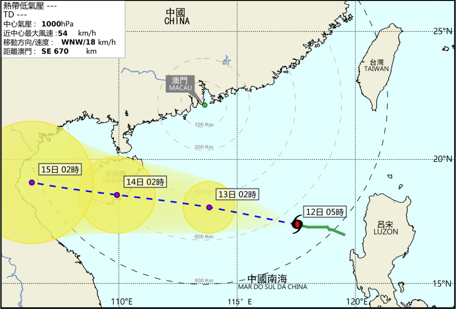 Signal No. 1 hoisted as tropical cyclone lurks in South China Sea