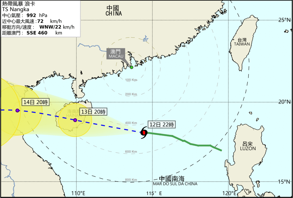 Typhoon Nangka force Macao to issue Signal 3
