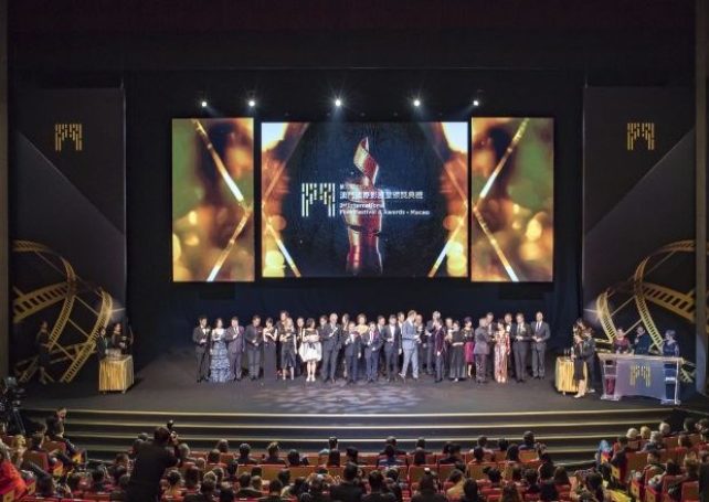 International Film Festival and Awards Macao to be held online