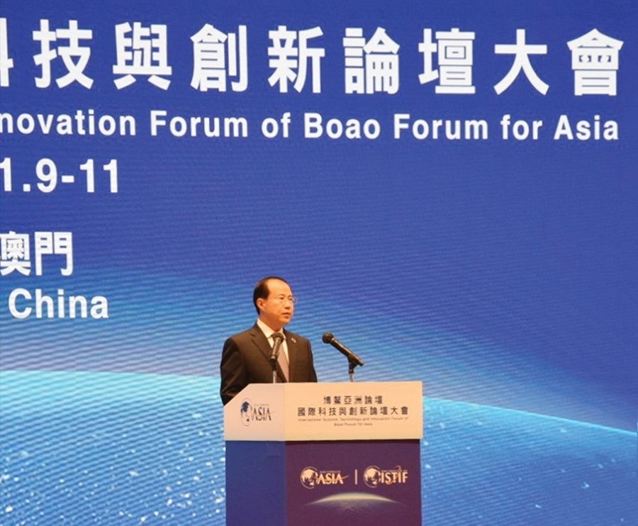 Forum attracts overseas sci-tech experts to discuss ‘frontier issues’