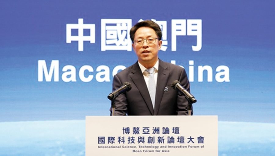 HK-Macao office vice chief raises 7 aspects for Macao’s sci-tech innovation