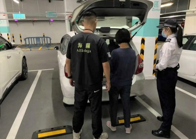 Customs busts car used as parallel-trading goods collection point