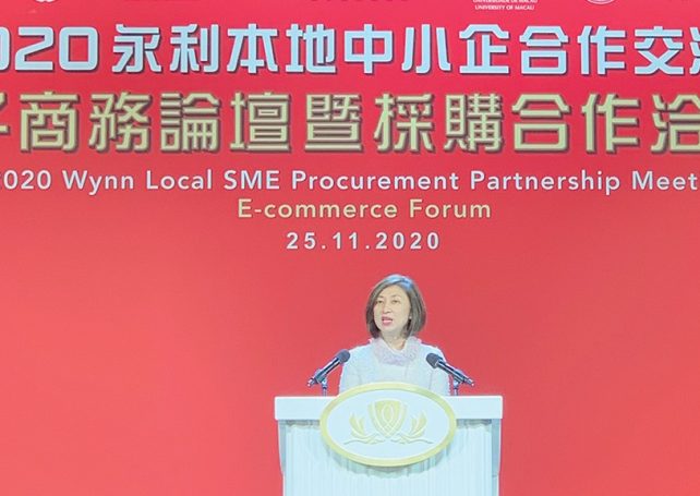 Wynn hosts e-commerce forum to support local SMEs