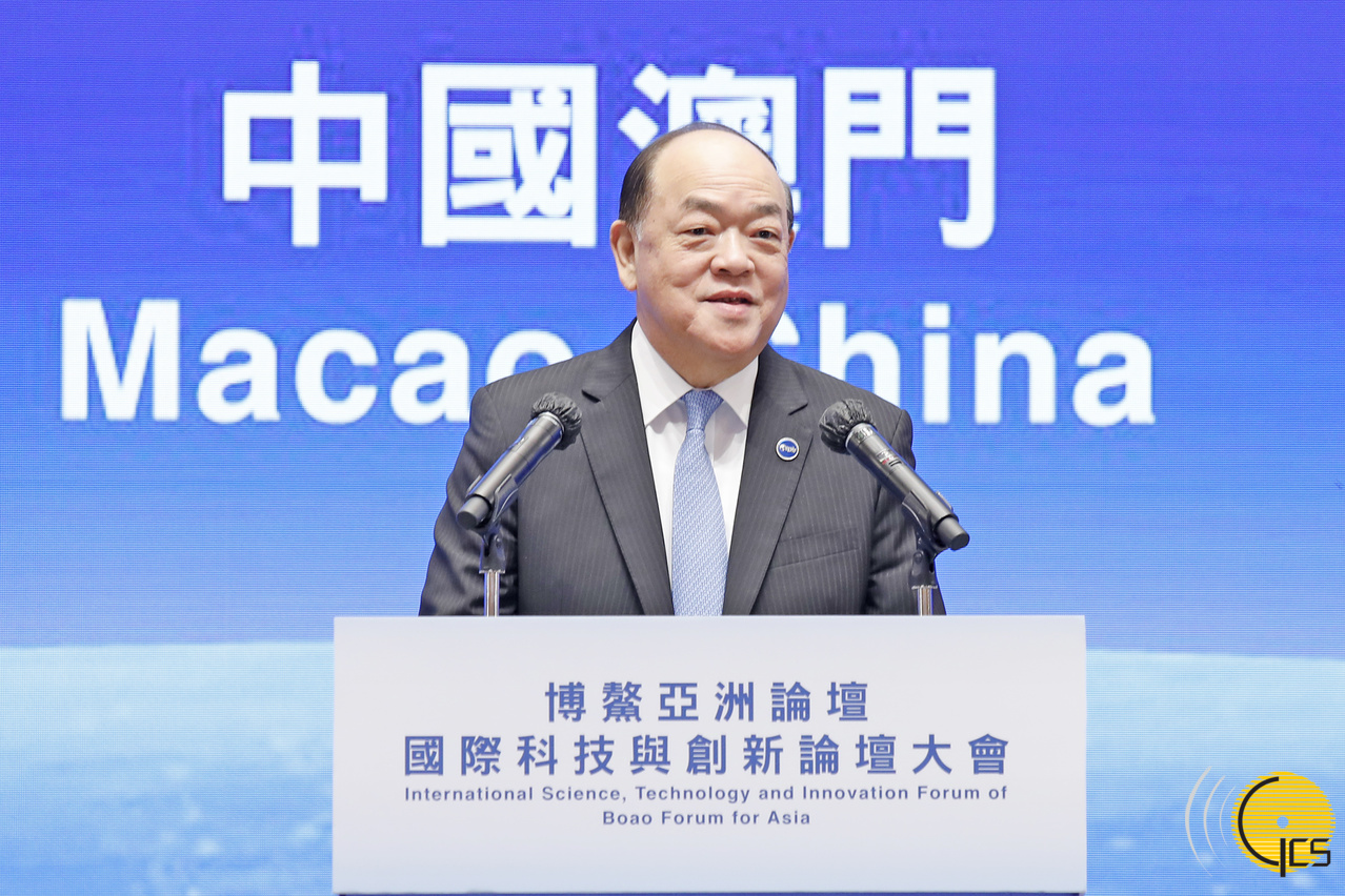 Macao to bolster top-down design for sci-tech innovation (Update)