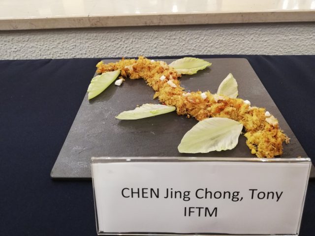 Chen Jing Chong's creation