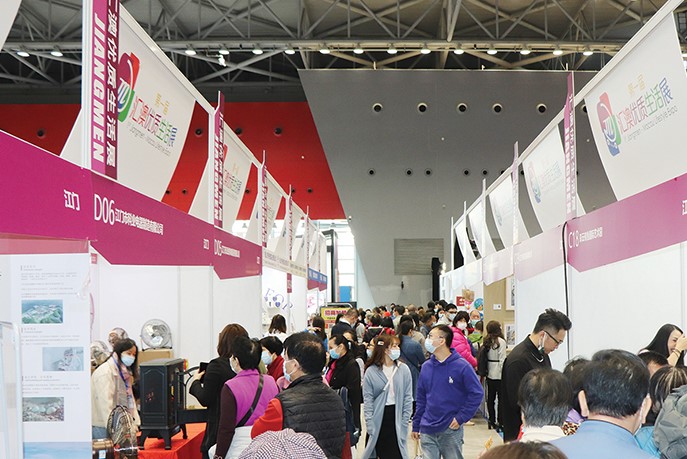 1st ‘Macao Quality of Life Expo’ attracts about 230 firms from GBA