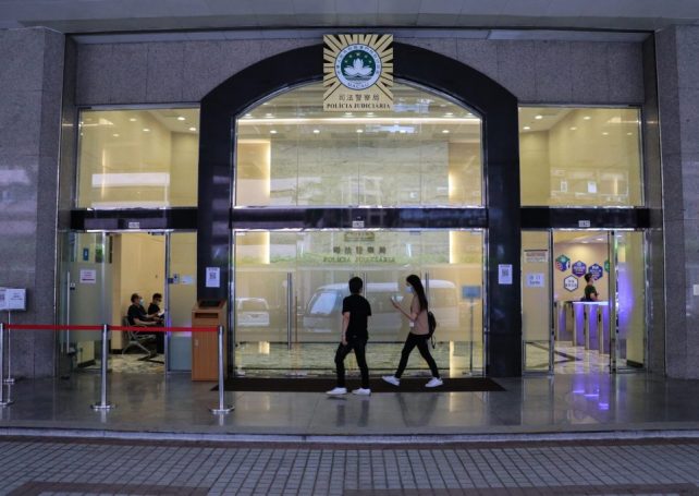 Casino dealer found hiding HK$10,000 chip in clothing