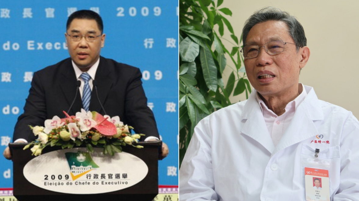 Covid-19 hero Zhong Nanshan, ex-CE Chui Sai On awarded Macao’s top honour