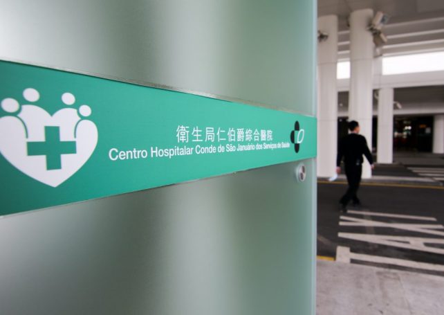 6 elderly catch flu in Taipa retirement home