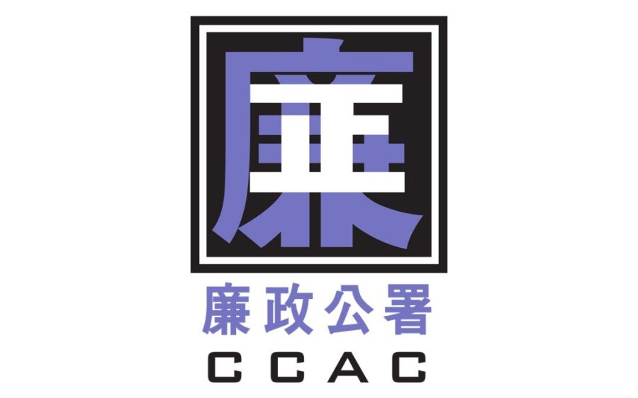CCAC defends government annulment of 74 land concessions, but slams its failure to supervise leaseholders