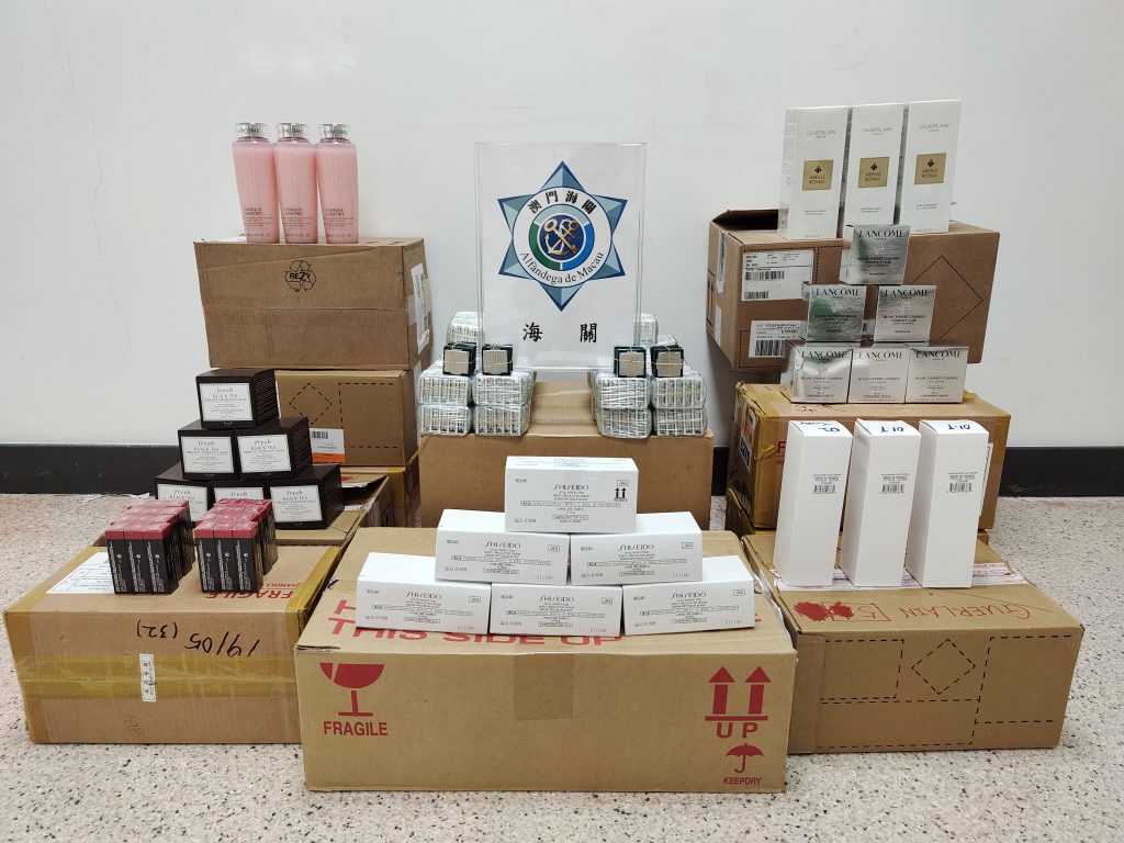 Customs seizes parallel trading haul worth MOP 910,000 of cosmetics & CPUs