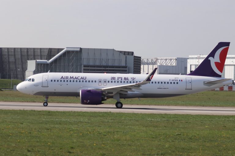 AirMacau