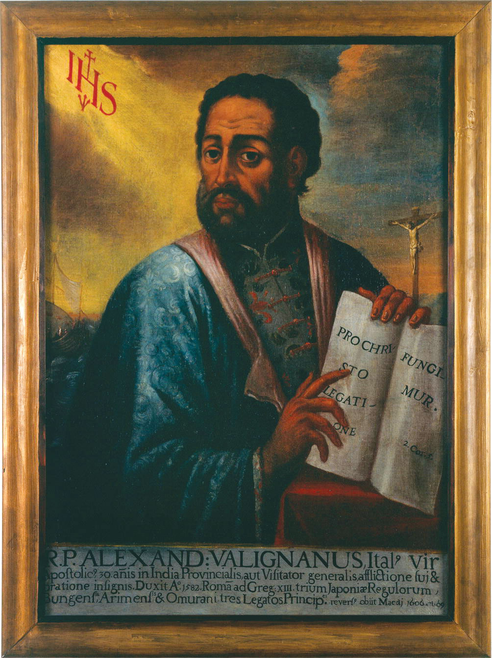 Portrait of Alessandro Valignano - Photo courtesy of Stadt Museum Ingolstadt, Germany