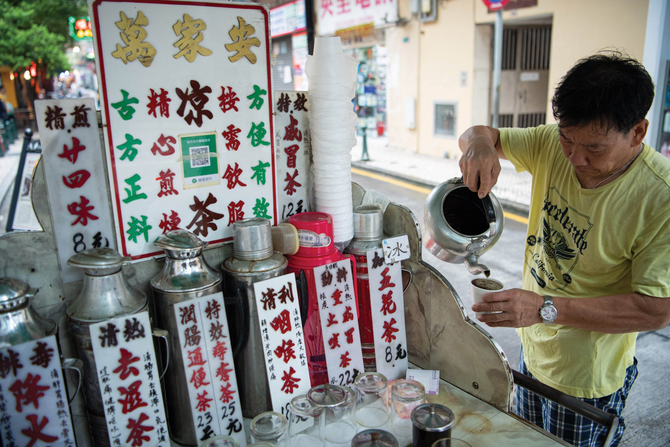 Herbal tea brewing in Macao - Photo by Cheong Kam Ka