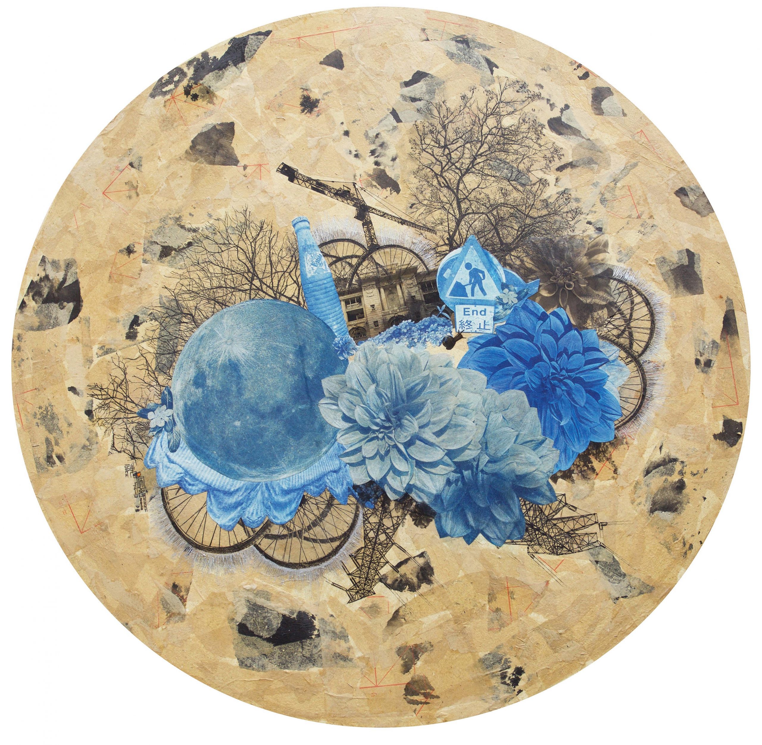 Peggy Chan's Dream of the Chrysanthemum (2016) 