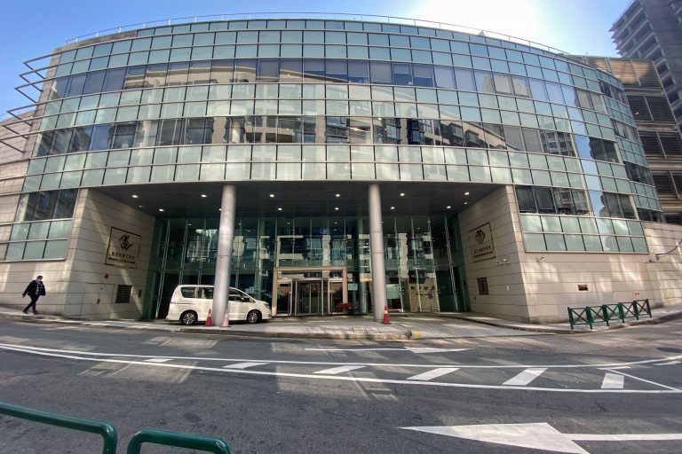 Macao discount window base rate