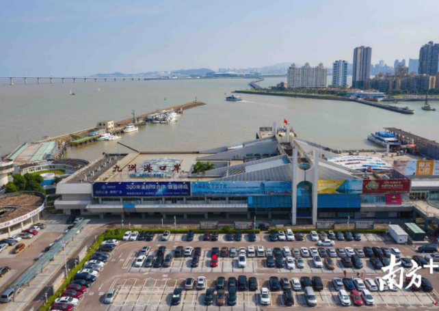 Macao-Jiuzhou ferry link to start in March 