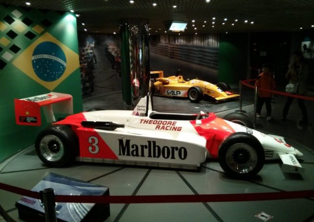 Macao Grand Prix Museum to open in the first quarter of 2021