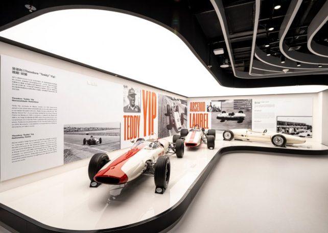 Grand Prix Museum to reopen after MOP 479 million expansion