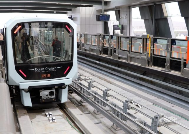 Macao-Hengqin LRT construction gets underway