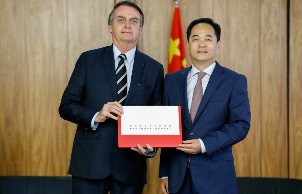 China looks to strengthen trade and investment ties with Brazil