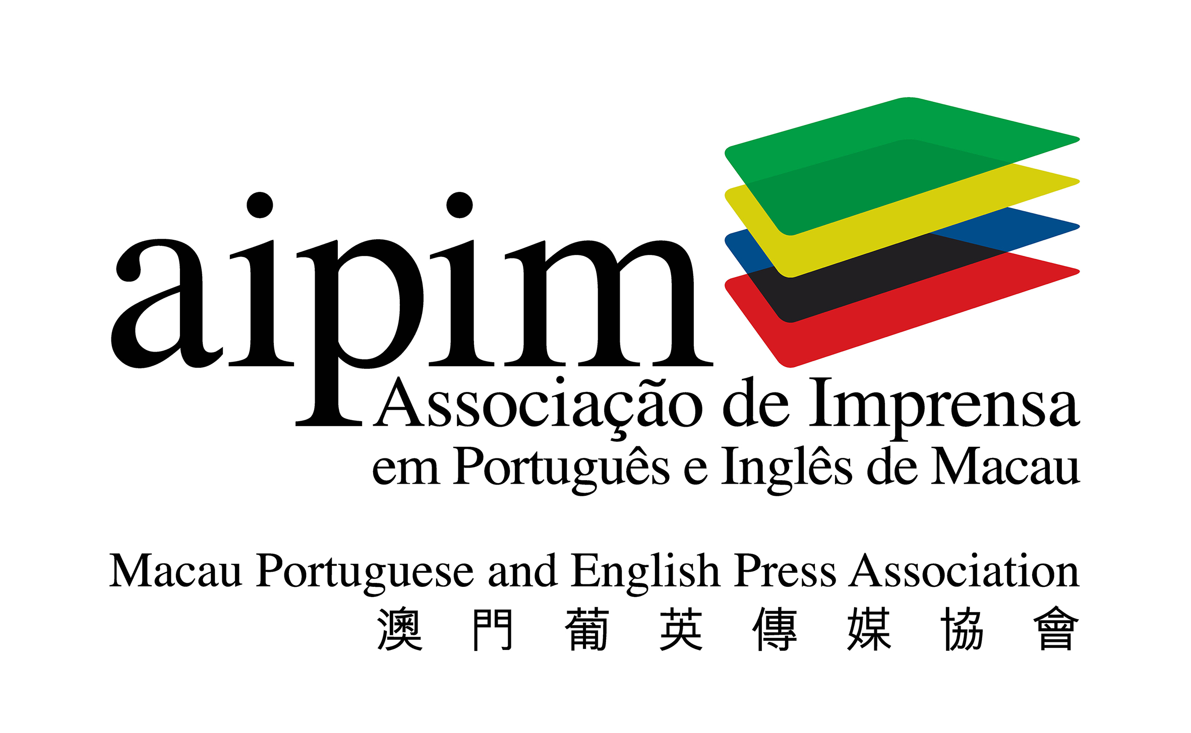 Macau Press Association expresses concern about TDM’s new editorial guidelines