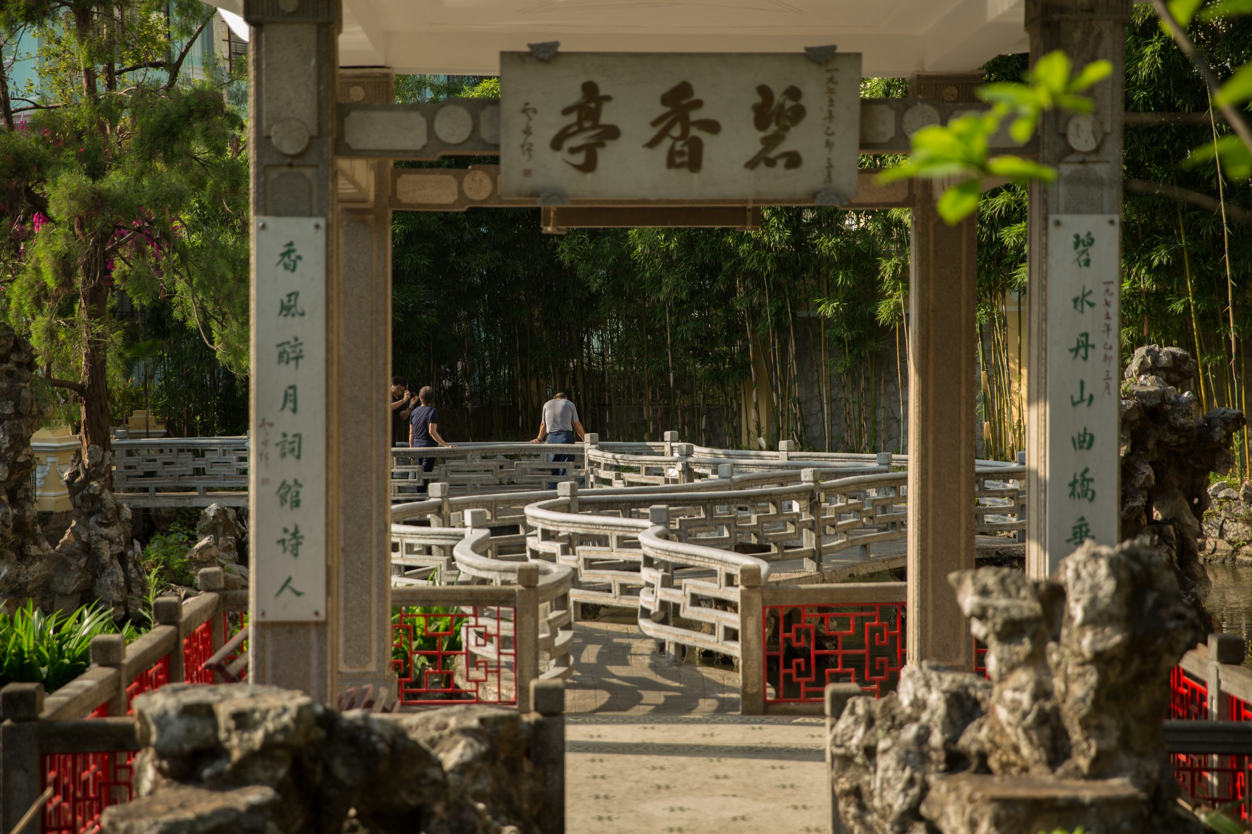 Lou Lim Ieoc Garden