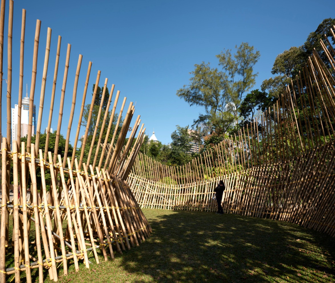 Bamboo Park