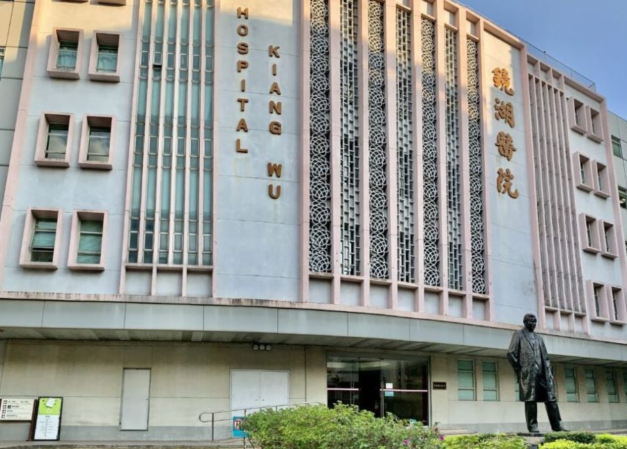 New vaccination station opens at Kiang Wu Hospital today