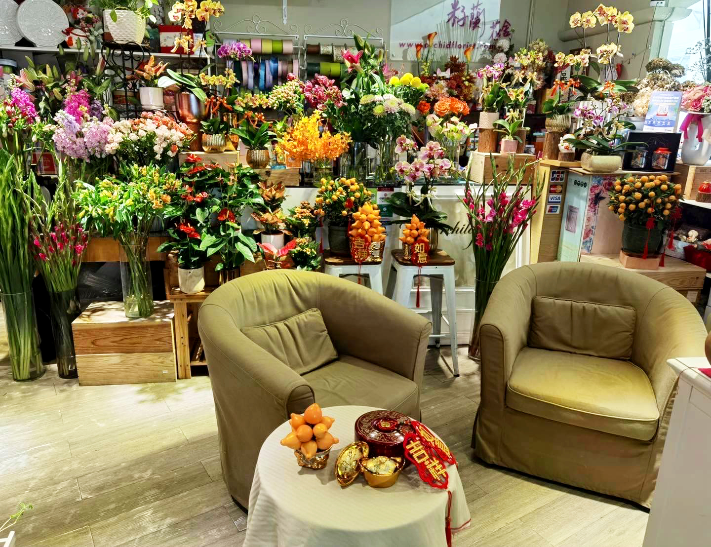 Orchid Florist