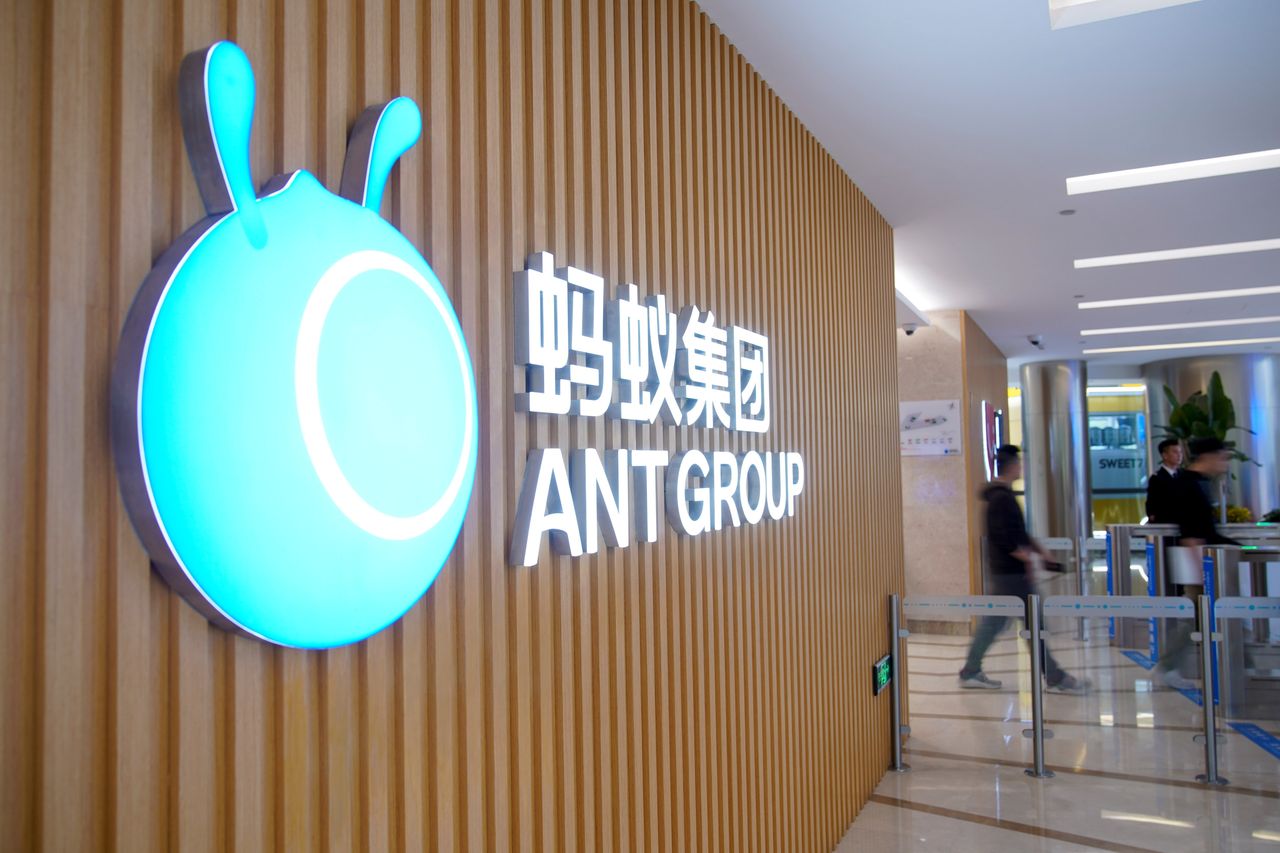 Ant group partners with Brazil’s Dotz for digital finance