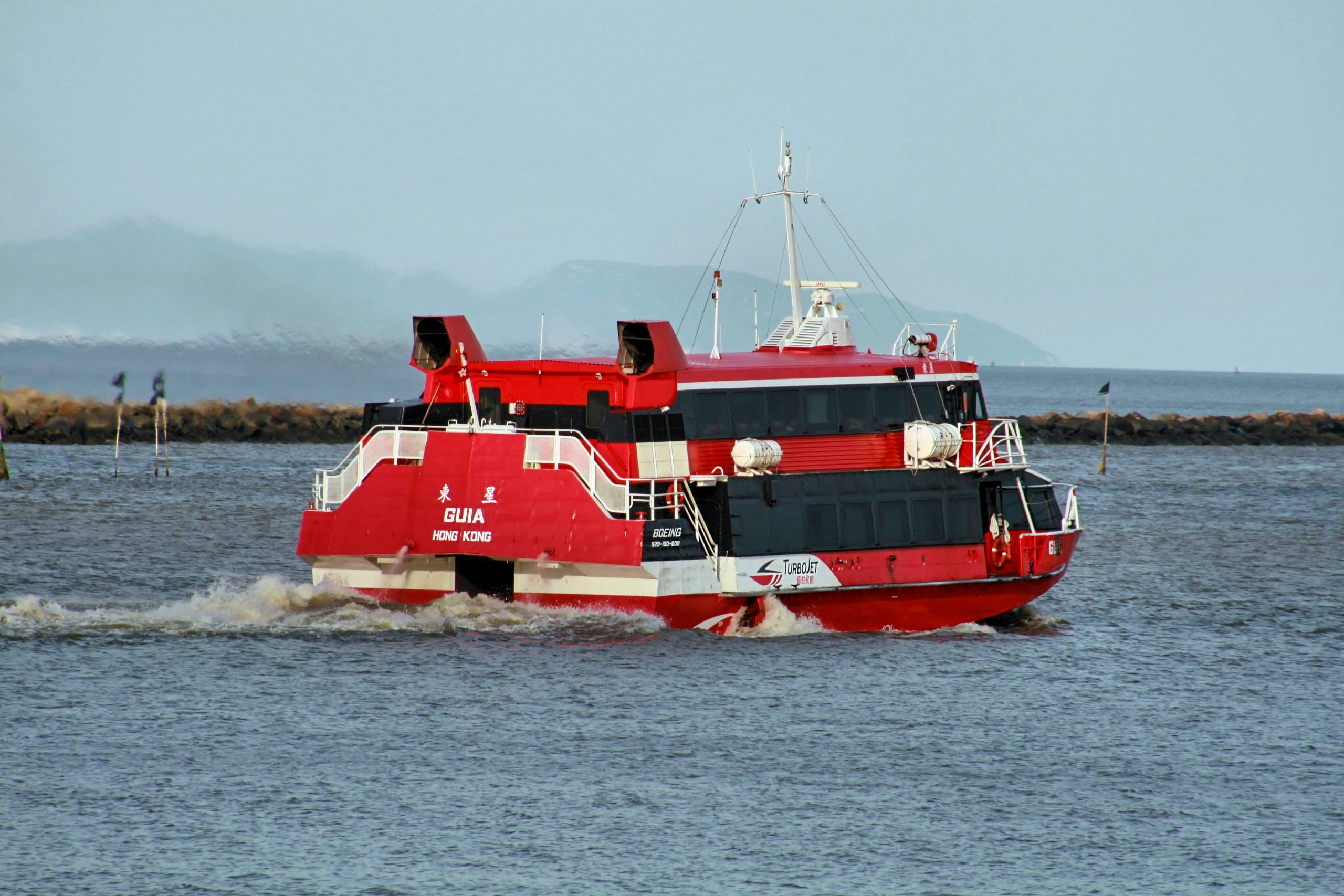 Historic jetfoils headed for the scrapyard