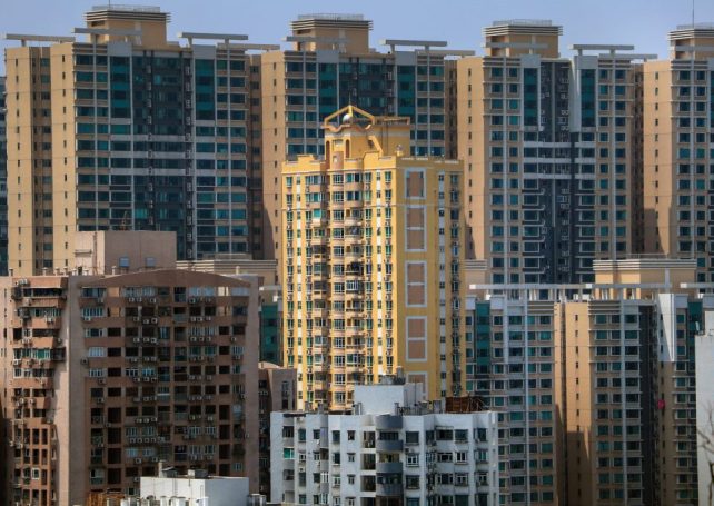 Macao house prices fall slightly