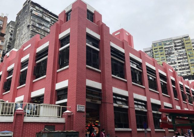 Red Market renovation to start next year