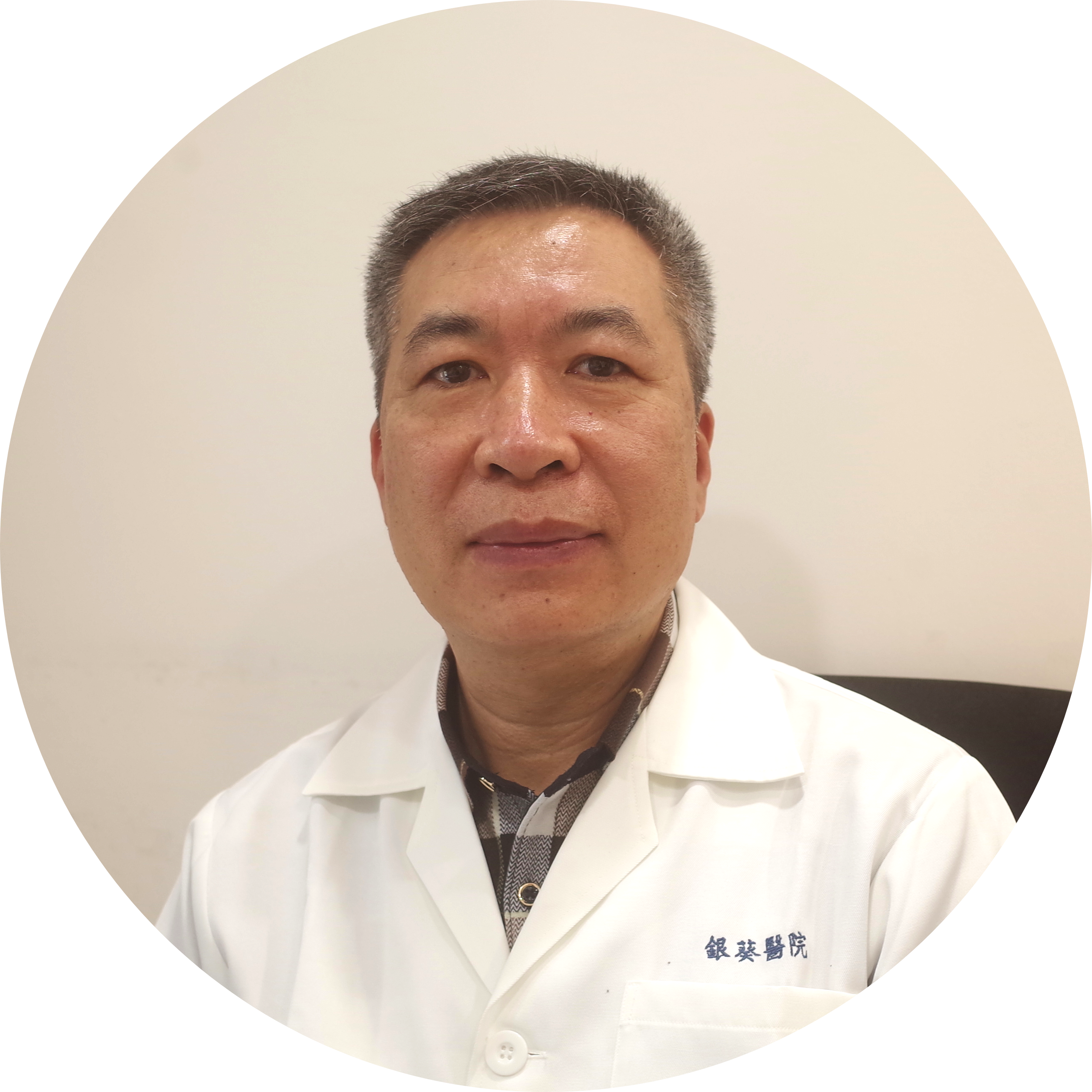 Dr. Li Weiping