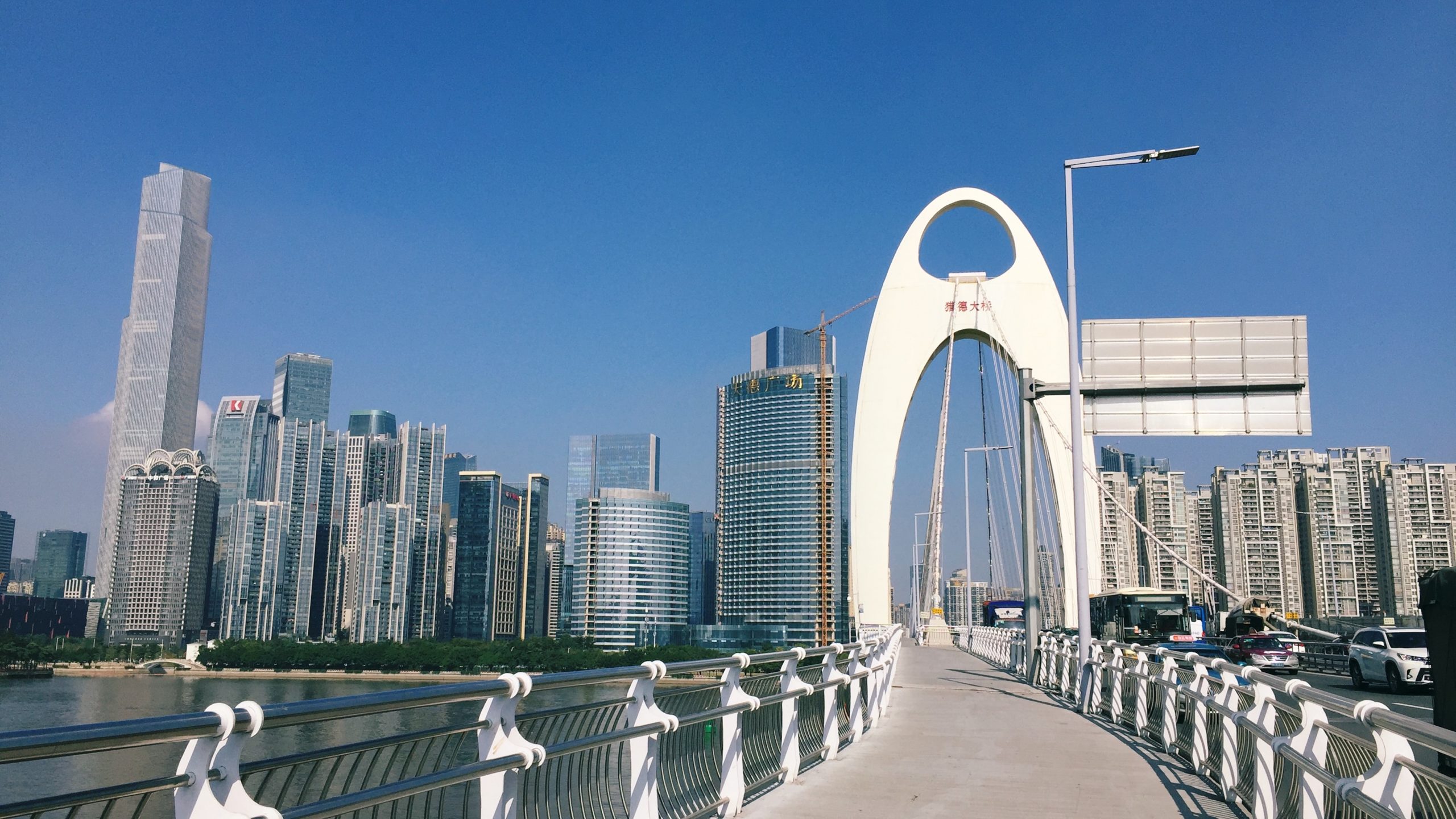 Liede Bridge, Guangzhou