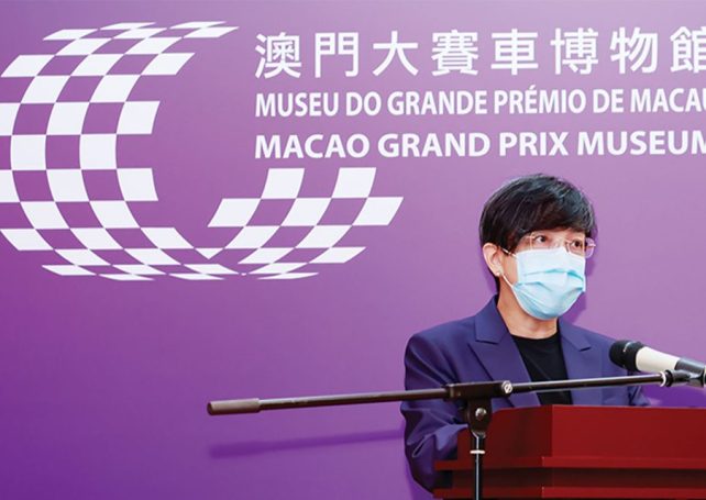 Macao Week postponed in Chongqing