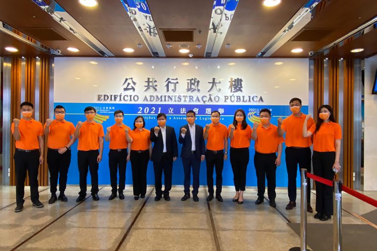 Macao-Guangdong Union