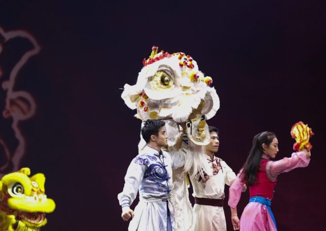 MGM postpones dance-drama lion spectacle