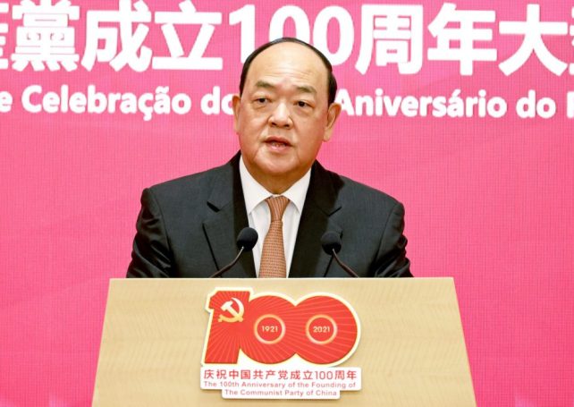 Chief Executive commends Macao’s prosperity