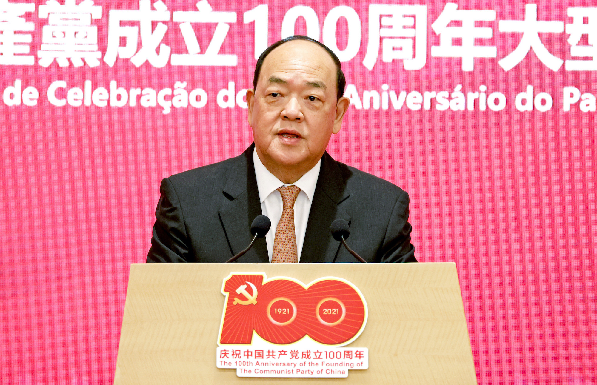 Chief Executive commends Macao’s prosperity
