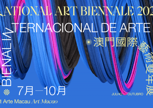 Macao’s artists set to shine in August’s ‘Art Macao’ expo