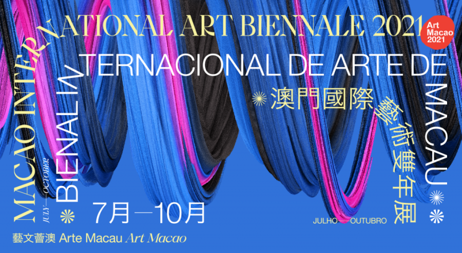 Macao’s artists set to shine in August’s ‘Art Macao’ expo