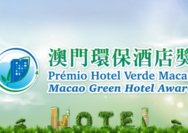 Macao hotels score green