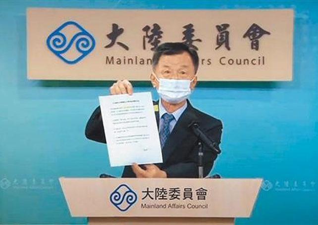 Taiwan representative quits Macao as diplomatic row flares