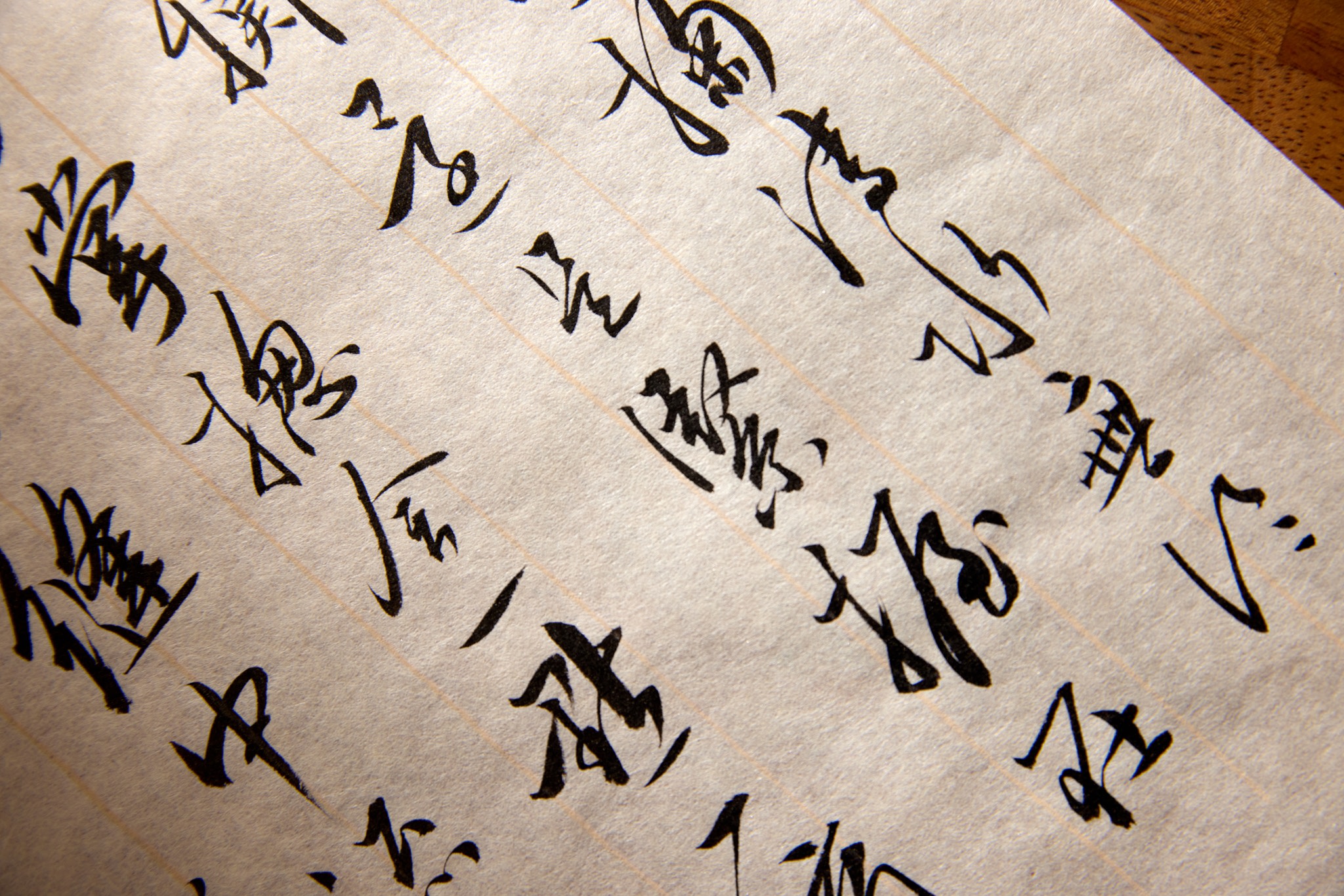 Elvis Mok’s calligraphy work in semi-cursive script